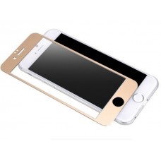 Протектор дисплей No brand за iPhone 6/6S, Силикон, Златен - 52153