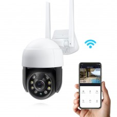 Смарт охранителна камера No brand PST-C18B-3MP, 3.0Mp, PTZ, Външен монтаж, Wi-Fi, Tuya Smart, Бял - 91027