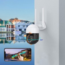 Смарт охранителна камера No brand PST-C18B-3MP, 3.0Mp, PTZ, Външен монтаж, Wi-Fi, Tuya Smart, Бял - 91027