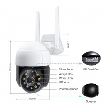 Смарт охранителна камера No brand PST-C18B-5MP, 5.0Mp, PTZ, Външен монтаж, Wi-Fi, Tuya Smart, Бял - 91028