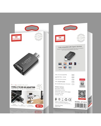 Преходник Earldom ET-W19 HDMI (F) към Type-C, HD 4K, Сив - 40376