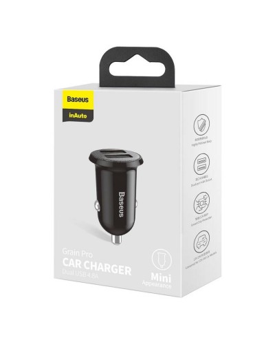 Зарядно устройство за кола Baseus Grain Pro, 4.8A, 2 x USB, Черен - 40509