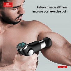 Електрически масажор за тяло Earldom ET-V3, Черен - 40529