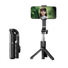 Селфи стик с трипод Remax P80, Bluetooth, 41.5см, Различни цветове - 17960