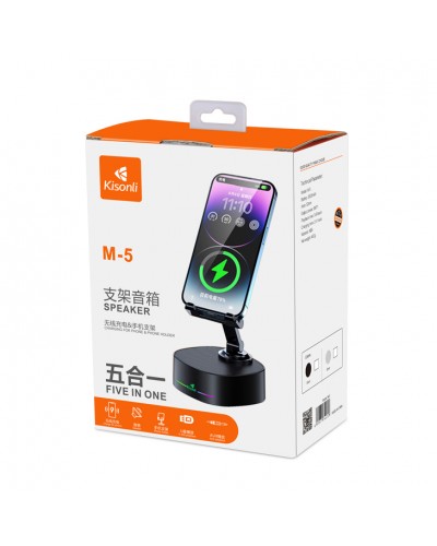 Тонколона със стойка за телефон Kisonli M5, Bluetooth, Безжично зареждане, FM, AUX, RGB, Различни цветове - 22275