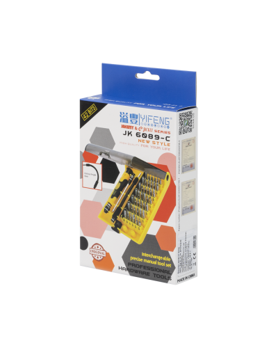 Комплект отвертка и накрайници Jakemy JK-6089-C, 45 Части, CR-V, Жълт - 17629