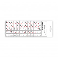 Букви за клавиатура DeTech,Кирилица и латиница, Бял - 17044
